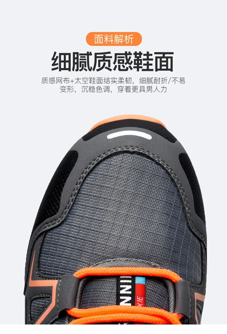 AirFlex Pro - Sneakers Confort Élevé