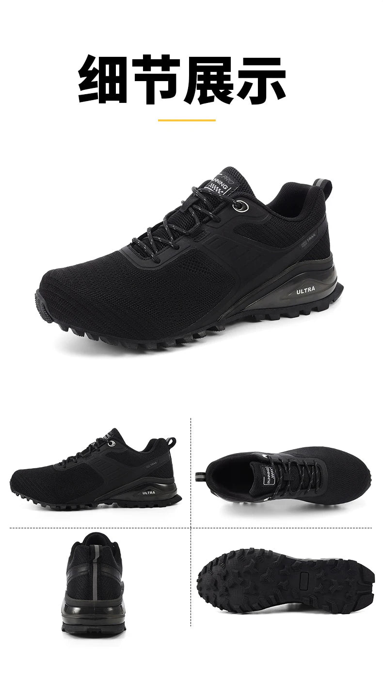 TrailFlex - Chaussures de Course pour Hommes (ULTRA)