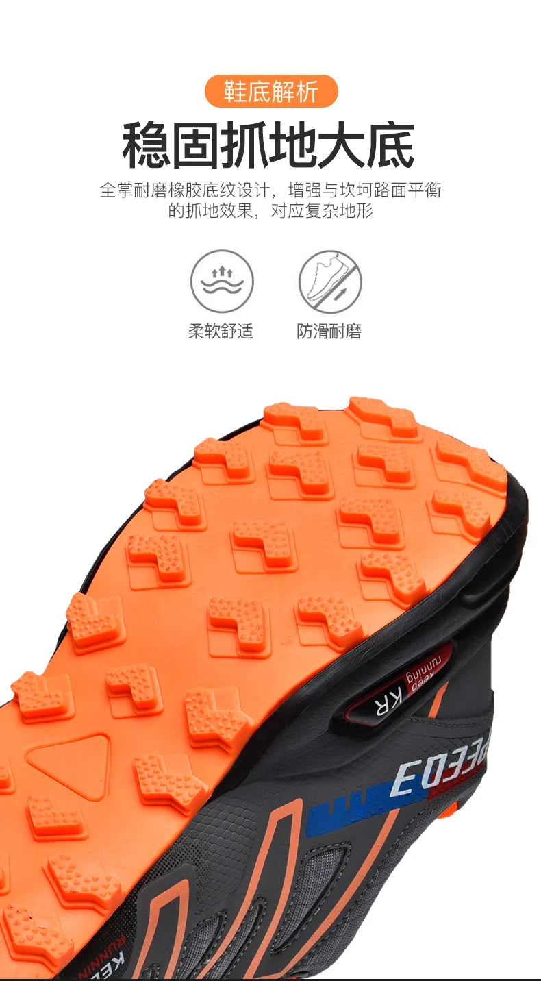 AirFlex Pro - Sneakers Confort Élevé