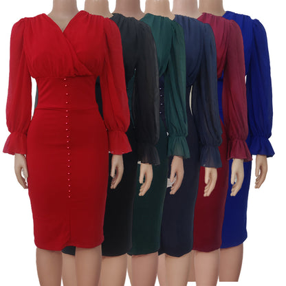 New Women's Mid-length Package Hip Dress