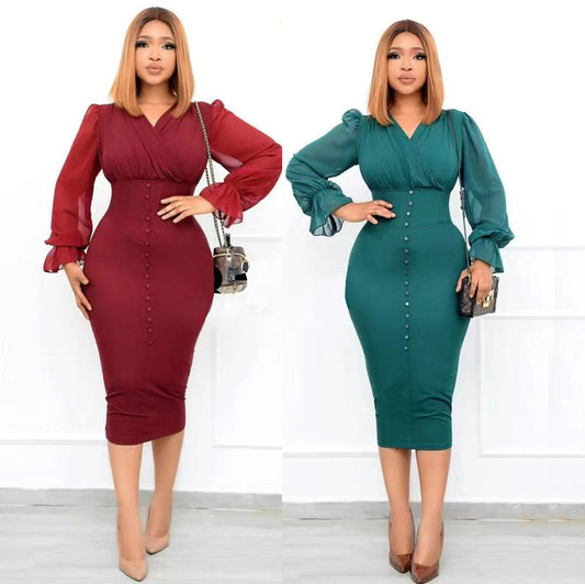 New Women's Mid-length Package Hip Dress