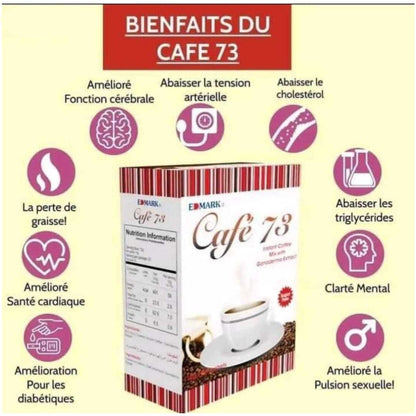 CAFÉ 73 (Edmark)