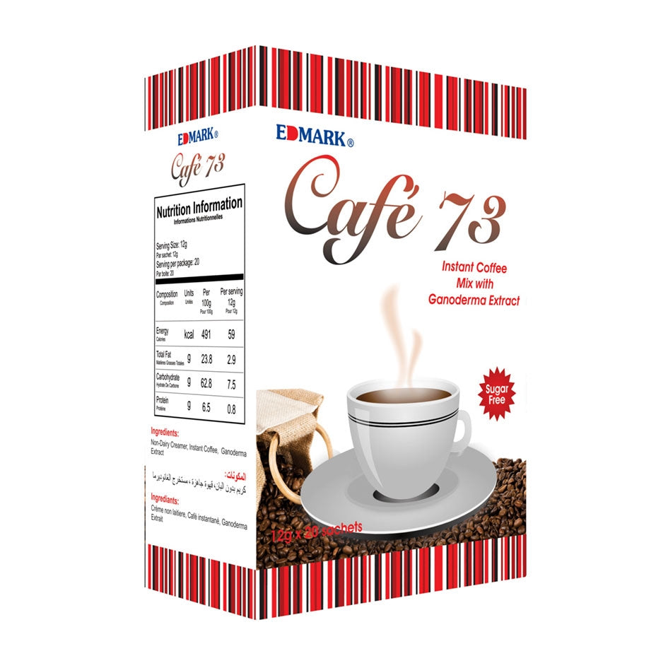 CAFÉ 73 (Edmark)