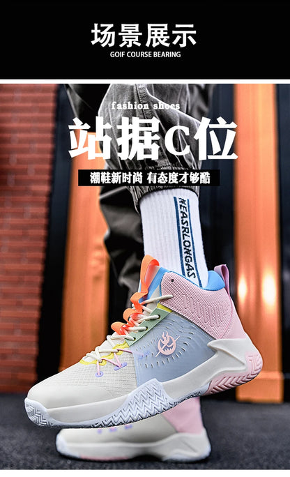 Original Men Womens Mid-Top Basketball Sneakers Cushioning Sports Shoes Shock Absorbing Anti-Slip Basket Shoes Unisex Size 36-45
