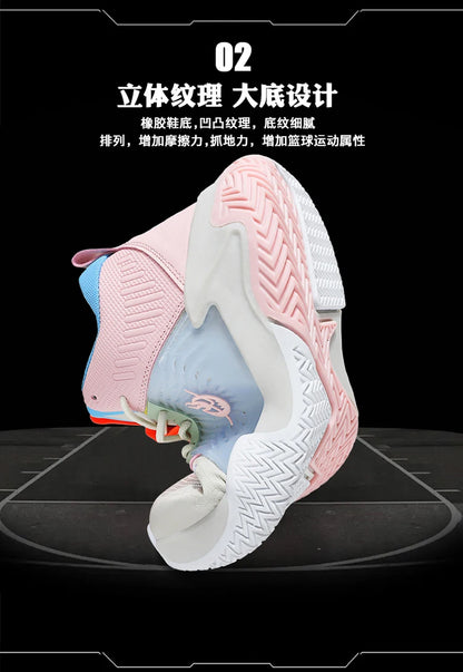 Original Men Womens Mid-Top Basketball Sneakers Cushioning Sports Shoes Shock Absorbing Anti-Slip Basket Shoes Unisex Size 36-45